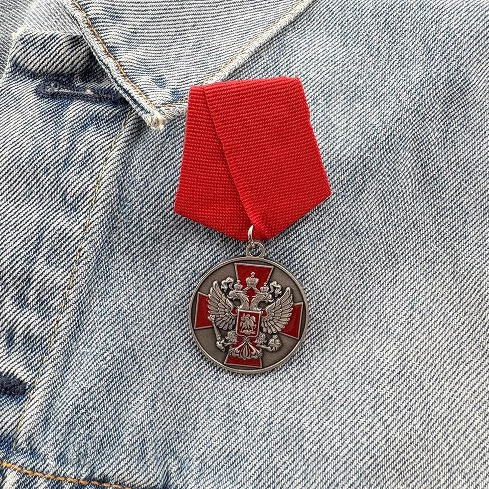 Medaglia Militare Sovietica Vintage Collezione con L'emblema di E L' Bicipite, Russia.