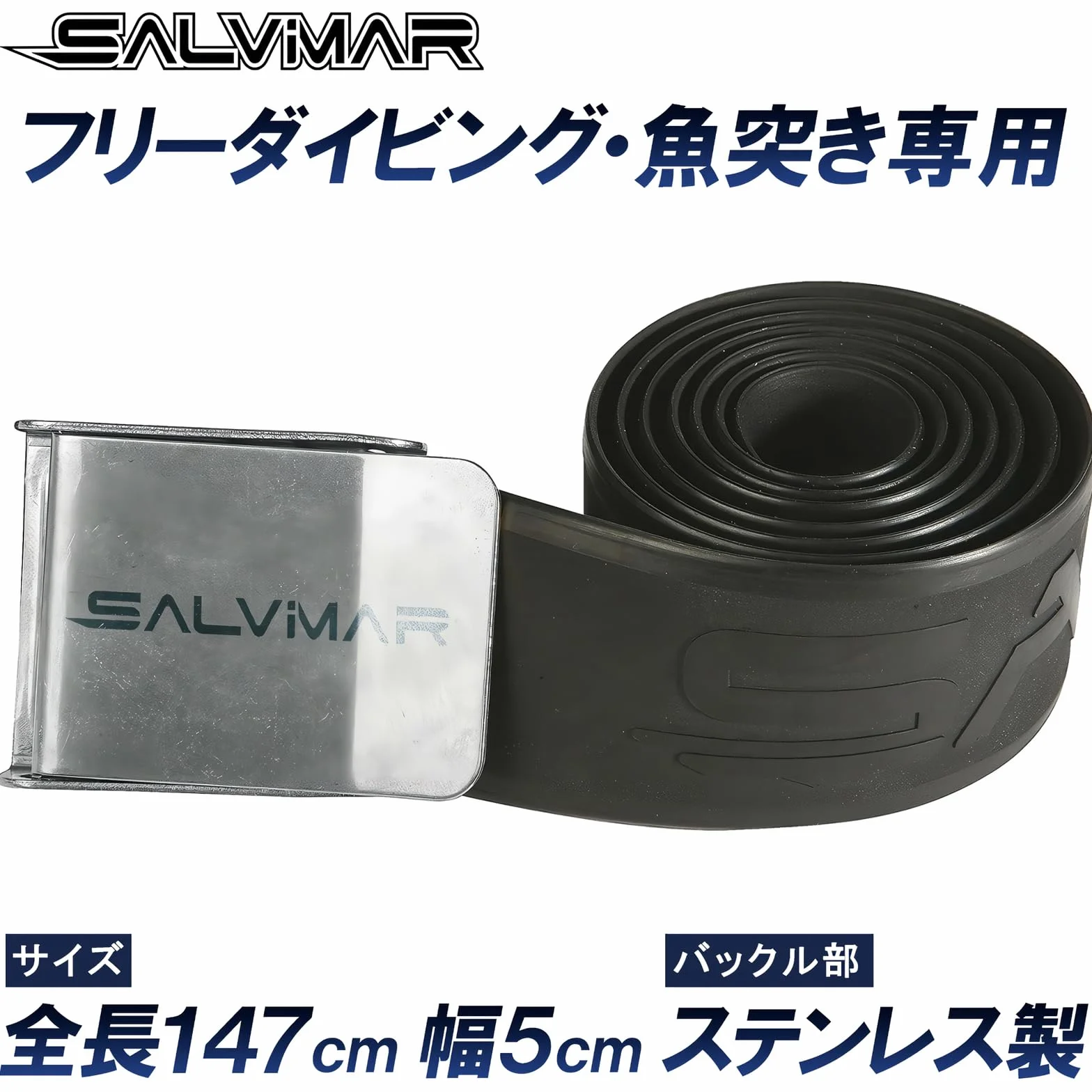Salvimar Speed Inox Unisex Adulto