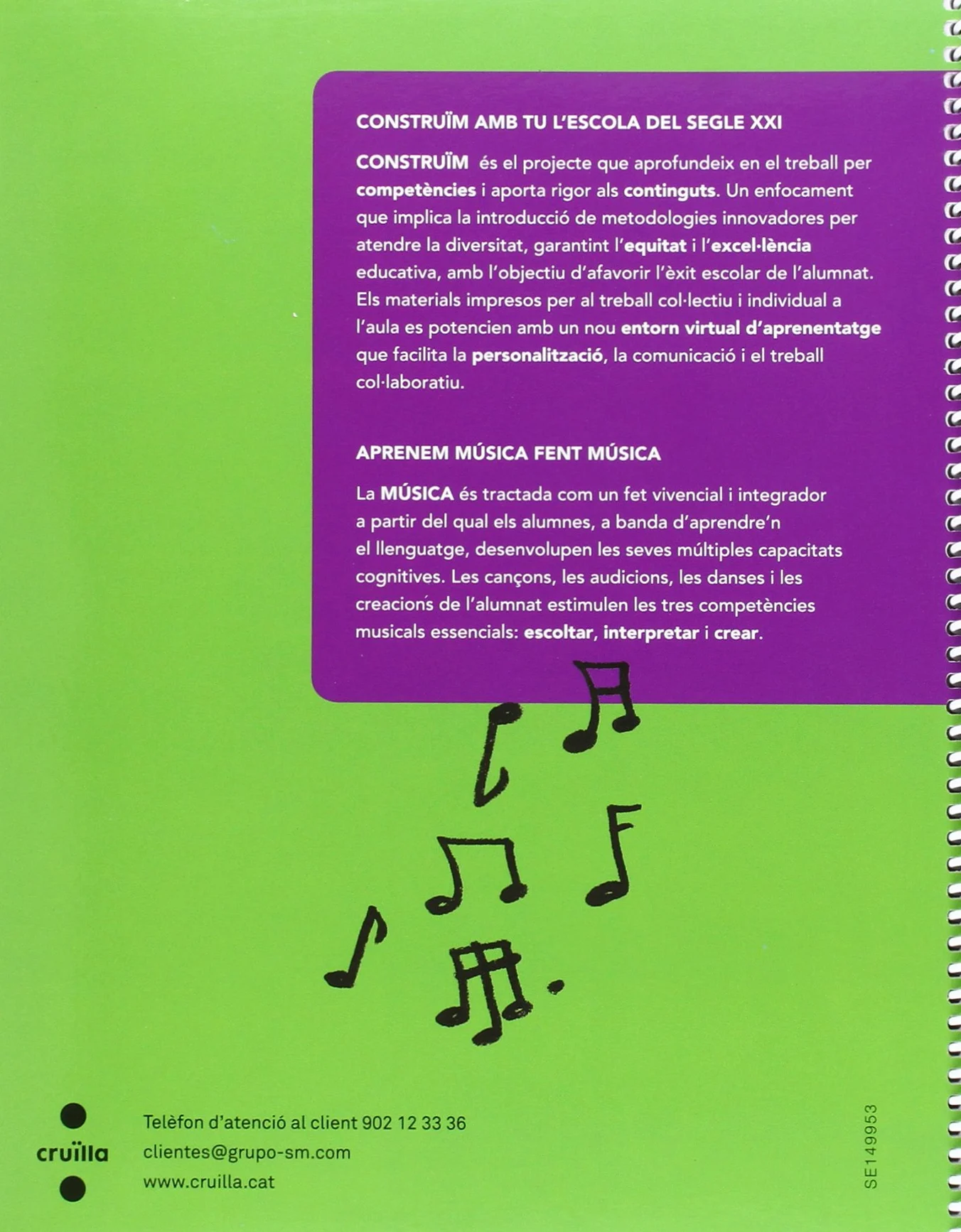 Música. 5 Primària. Construïm