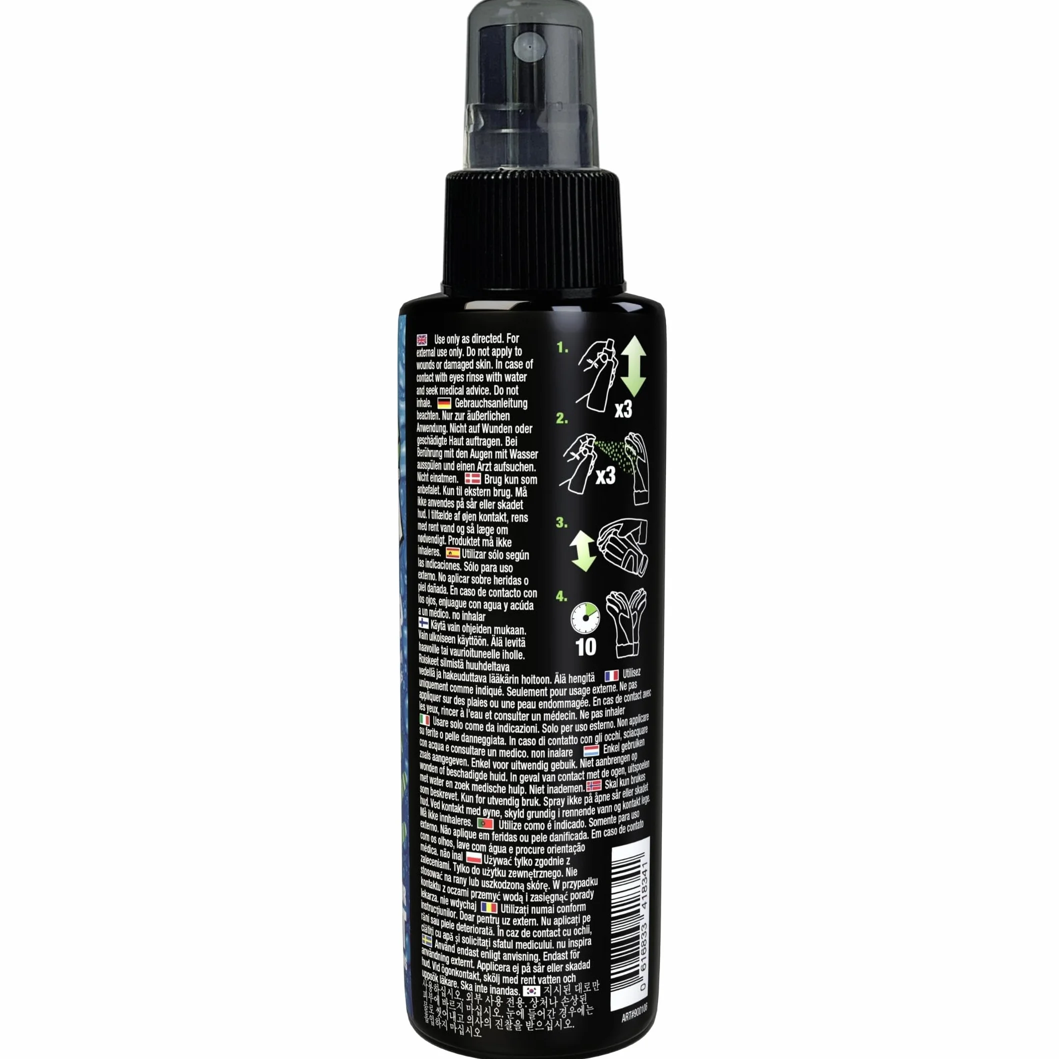Gloveglu AQUAgrip Goalkeeper Glove Spray 120ml