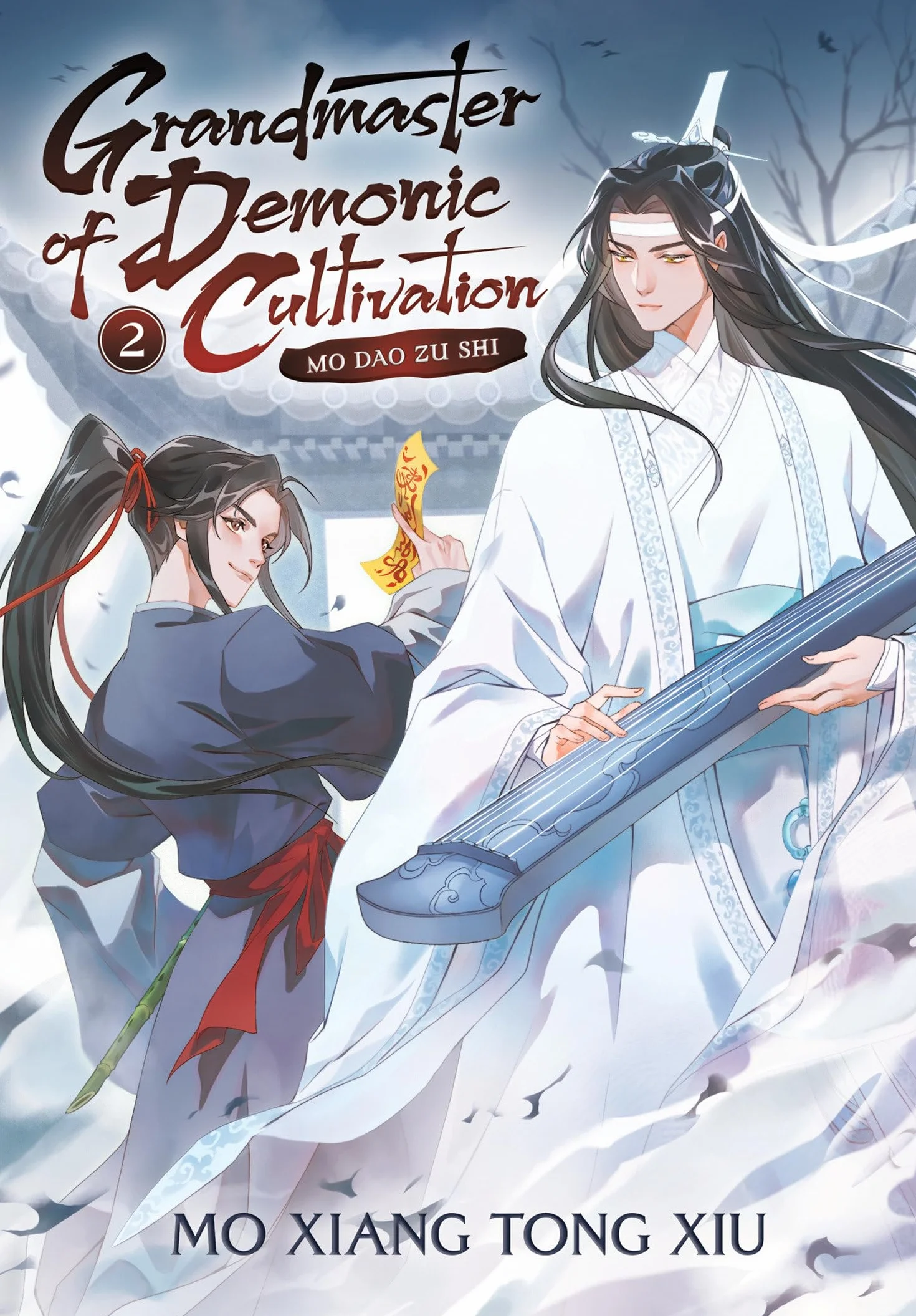 Grandmaster Demonic Vol. 2: Mo Dao Zu Shi