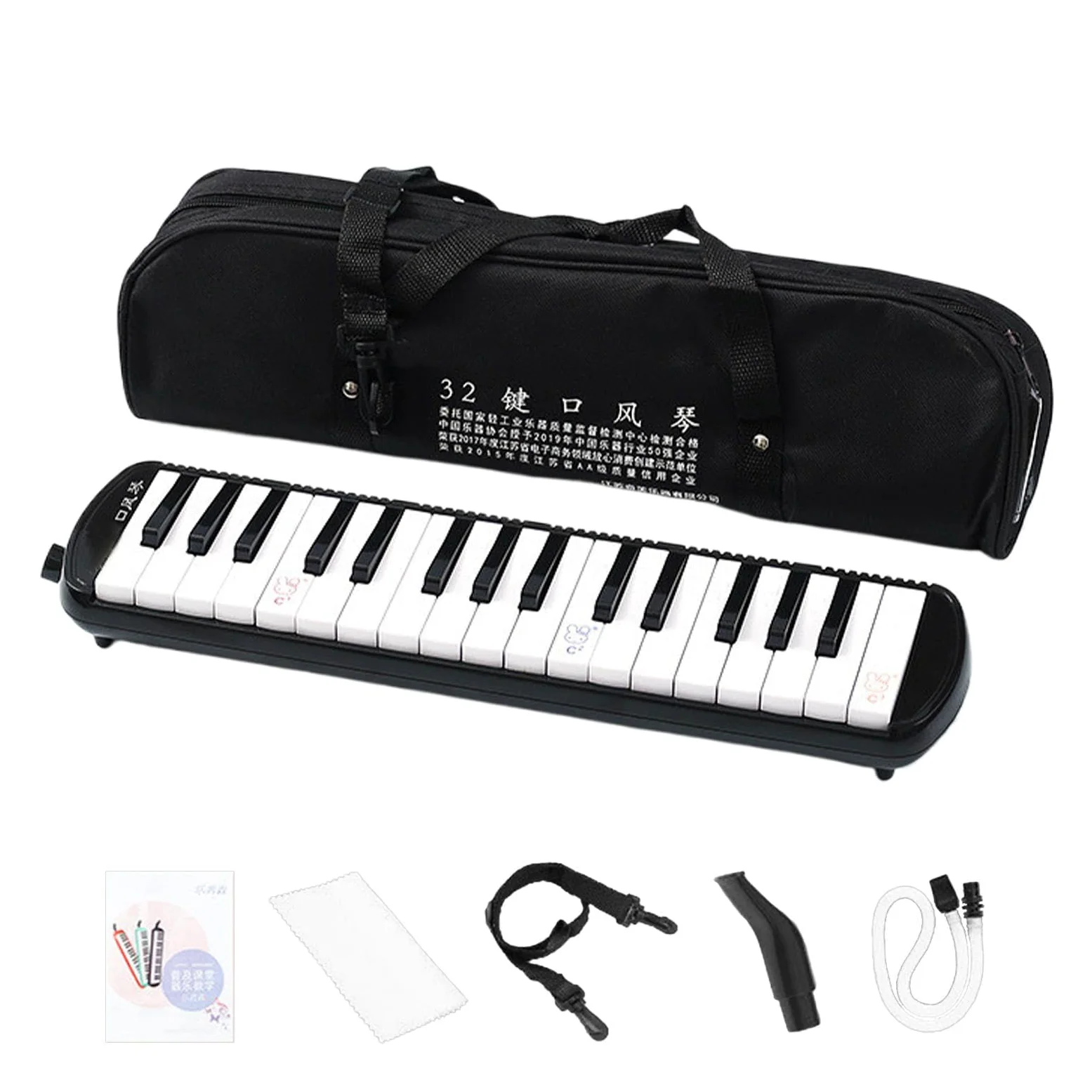 Strumento melodica a 32 tasti, strumento a fiato, tastiera ad aria, pianoforte a 32 tasti, strumento armonico con borsa per il trasporto, per principianti e professionisti