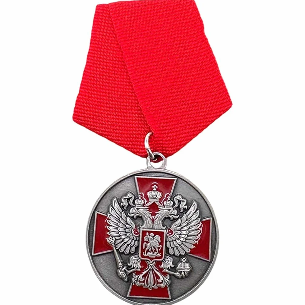 Medaglia Militare Sovietica Vintage Collezione con L'emblema di E L' Bicipite, Russia.