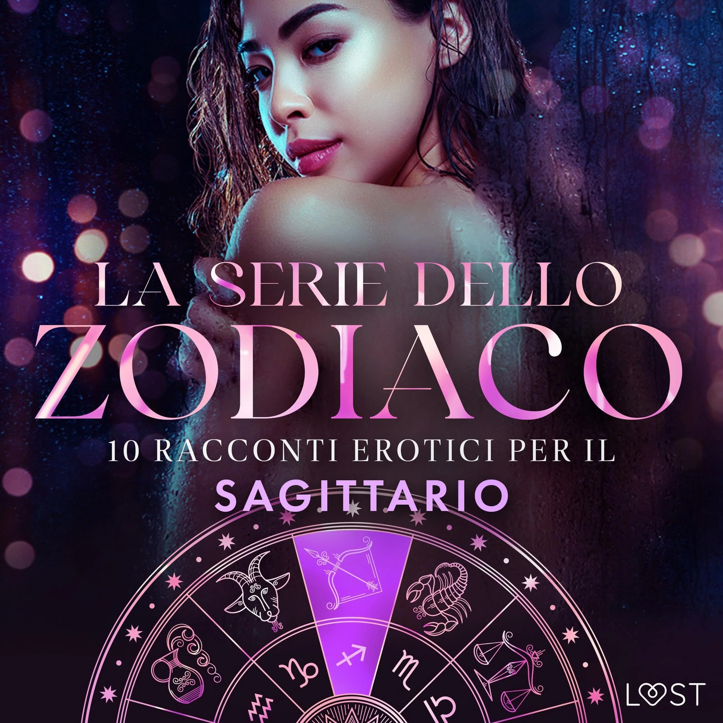 10 racconti erotici per il Sagittario: La serie dello Zodiaco