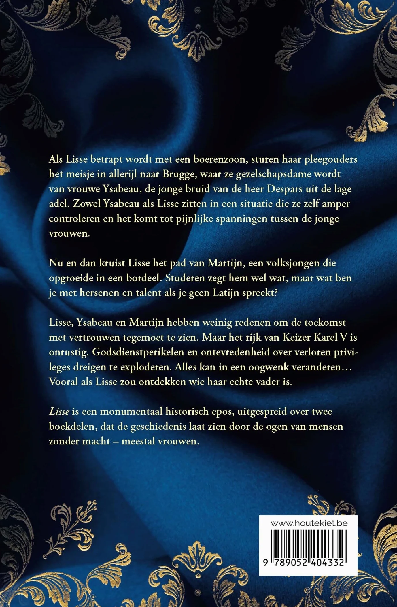 Tussen slijk en satijn