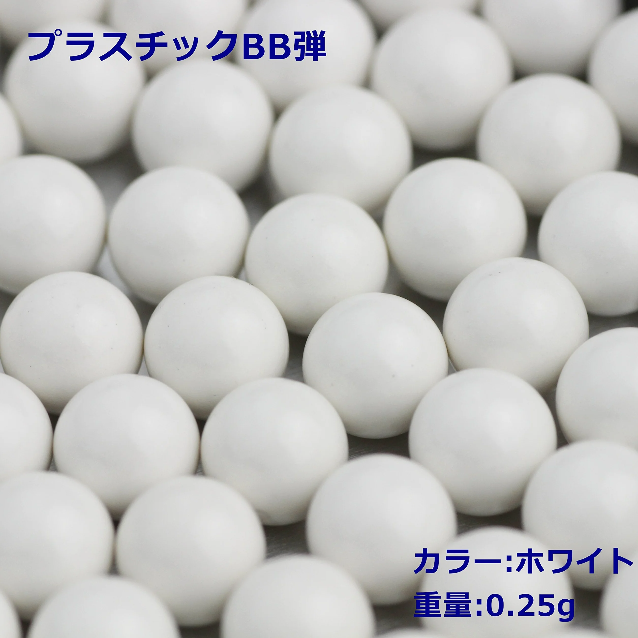 G & G ABS BB 6mm 0.25g 4000 shots Ultra-precisione Proiettili