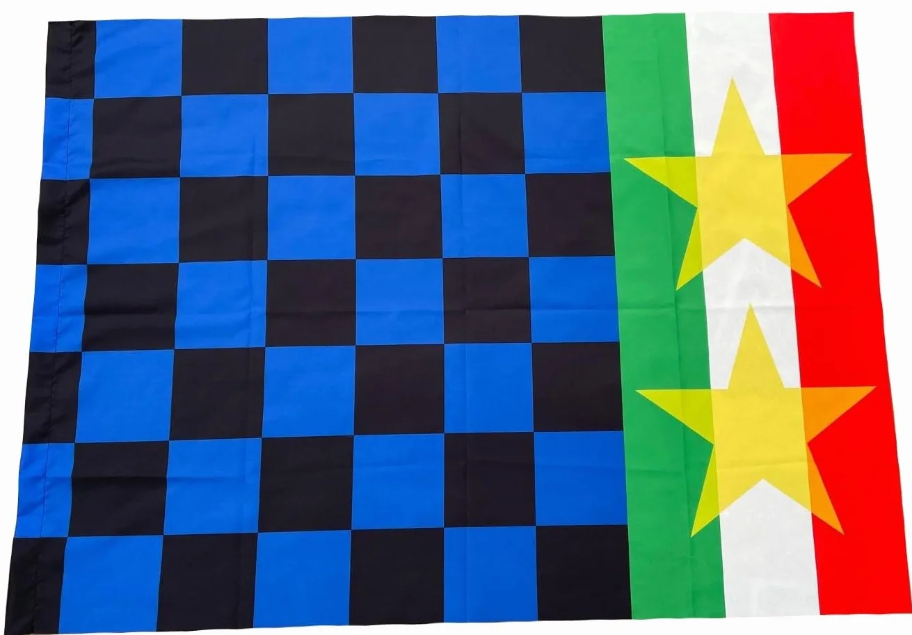Bandierone colori nero e azzurro cm. 200 x 140 con 2 stelle e banda tricolore | Bandiera 2 stelle colore nera e azzurra grande stadio per tifoso BGS2ST220140