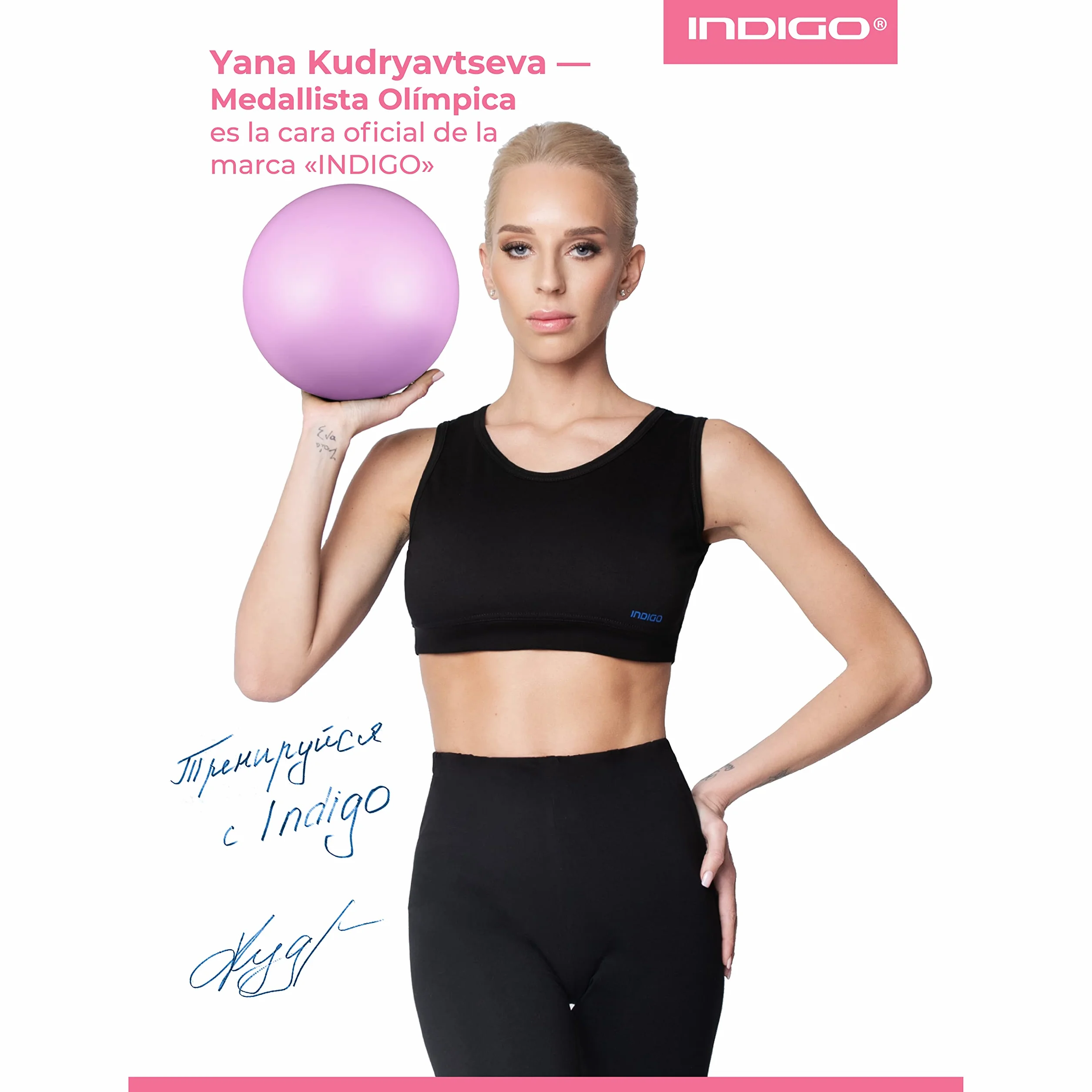 DRUNA Palla per Ginnasta Ritmica PVC 350 g 17 cm