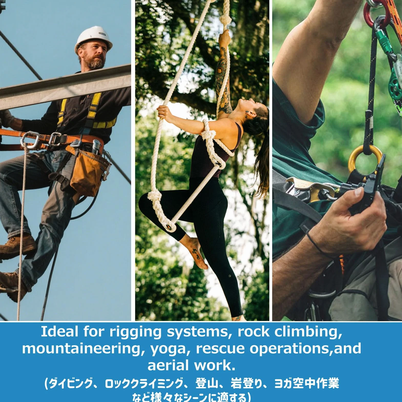 Azarxis Swivel Girella 360° Rotante 30kN per Arrampicata e Cerchio Aereo