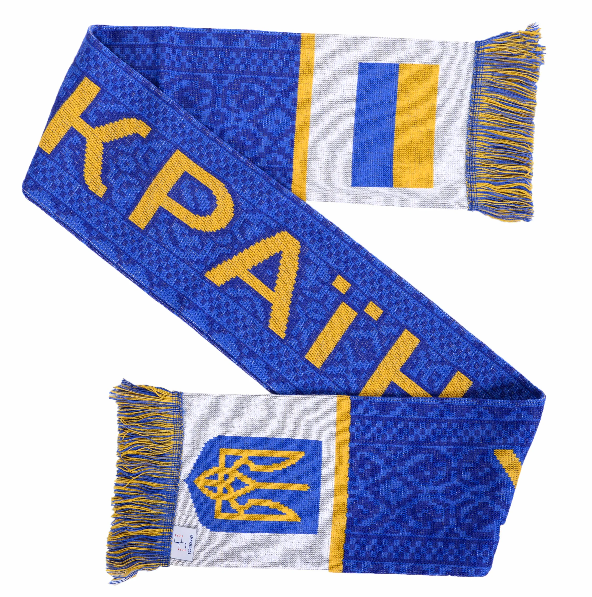 Ukraine Ucraina Blu Calcio Sciarpa a Maglia