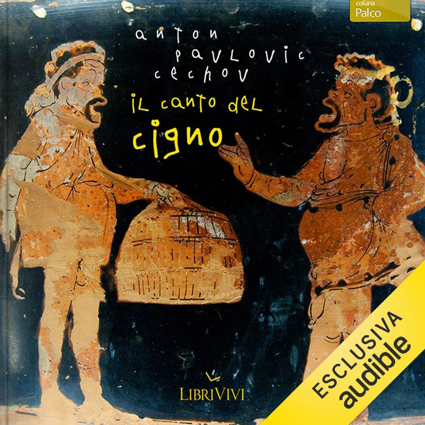 Il canto del cigno