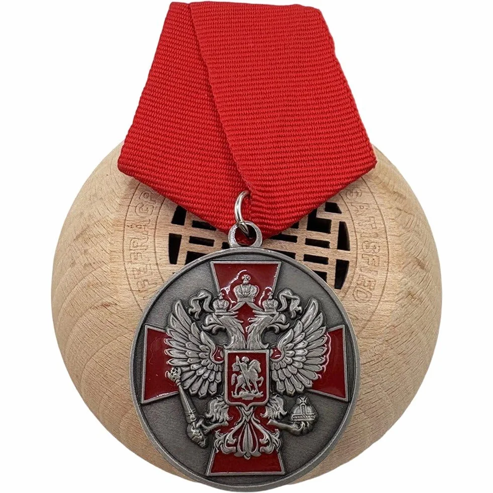 Medaglia Militare Sovietica Vintage Collezione con L'emblema di E L' Bicipite, Russia.