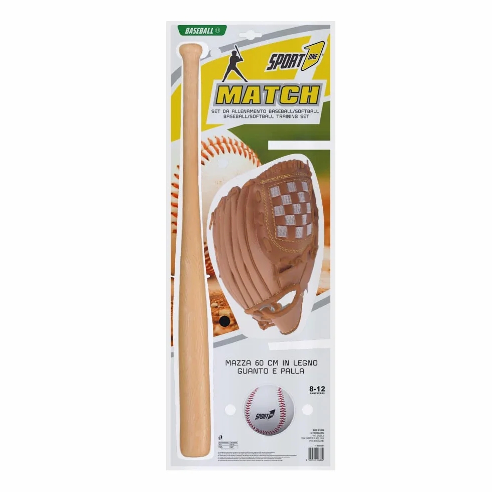 Set Baseball 60 cm, Guanto, Mazza, Pallina, Marrone