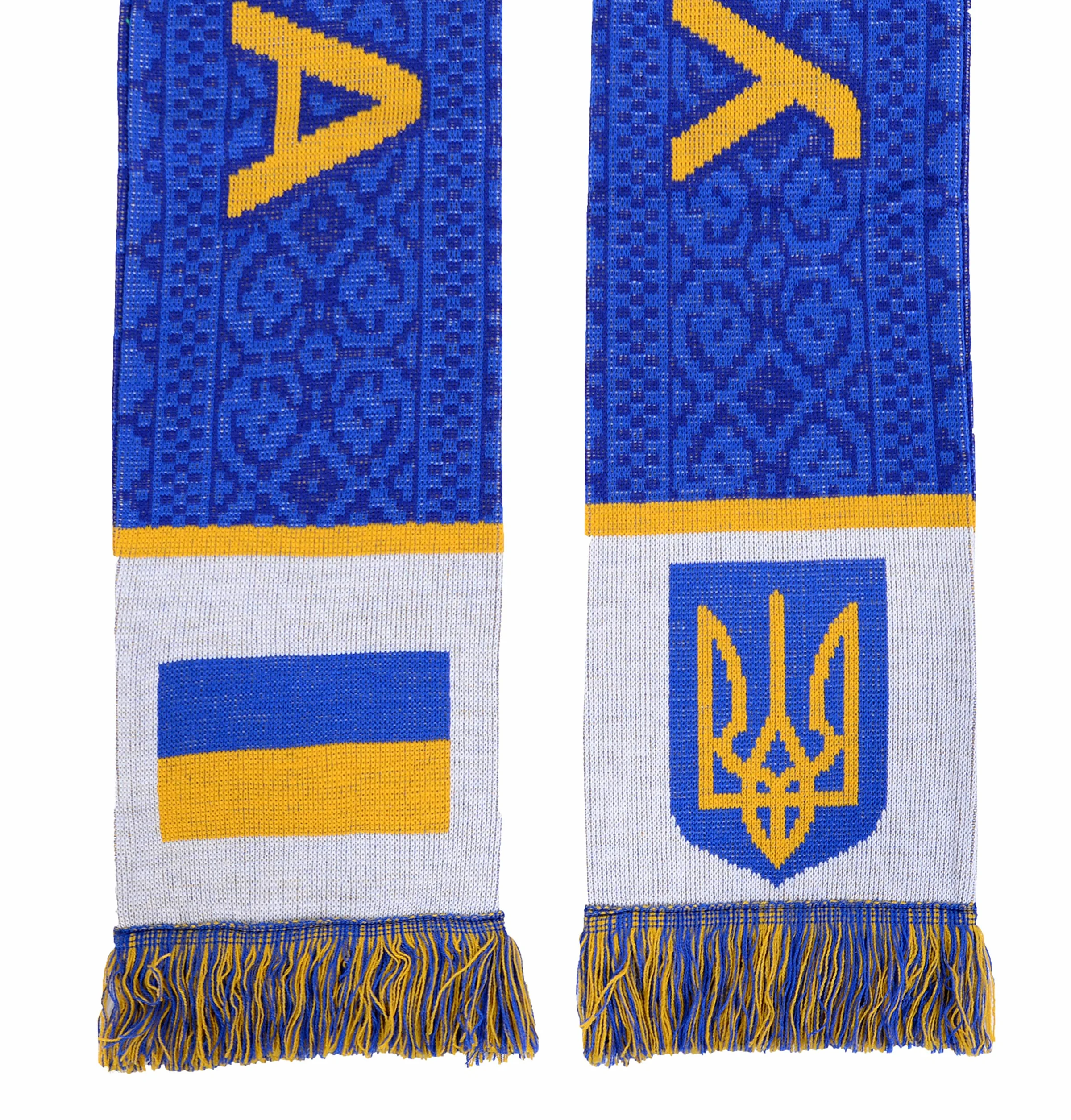 Ukraine Ucraina Blu Calcio Sciarpa a Maglia