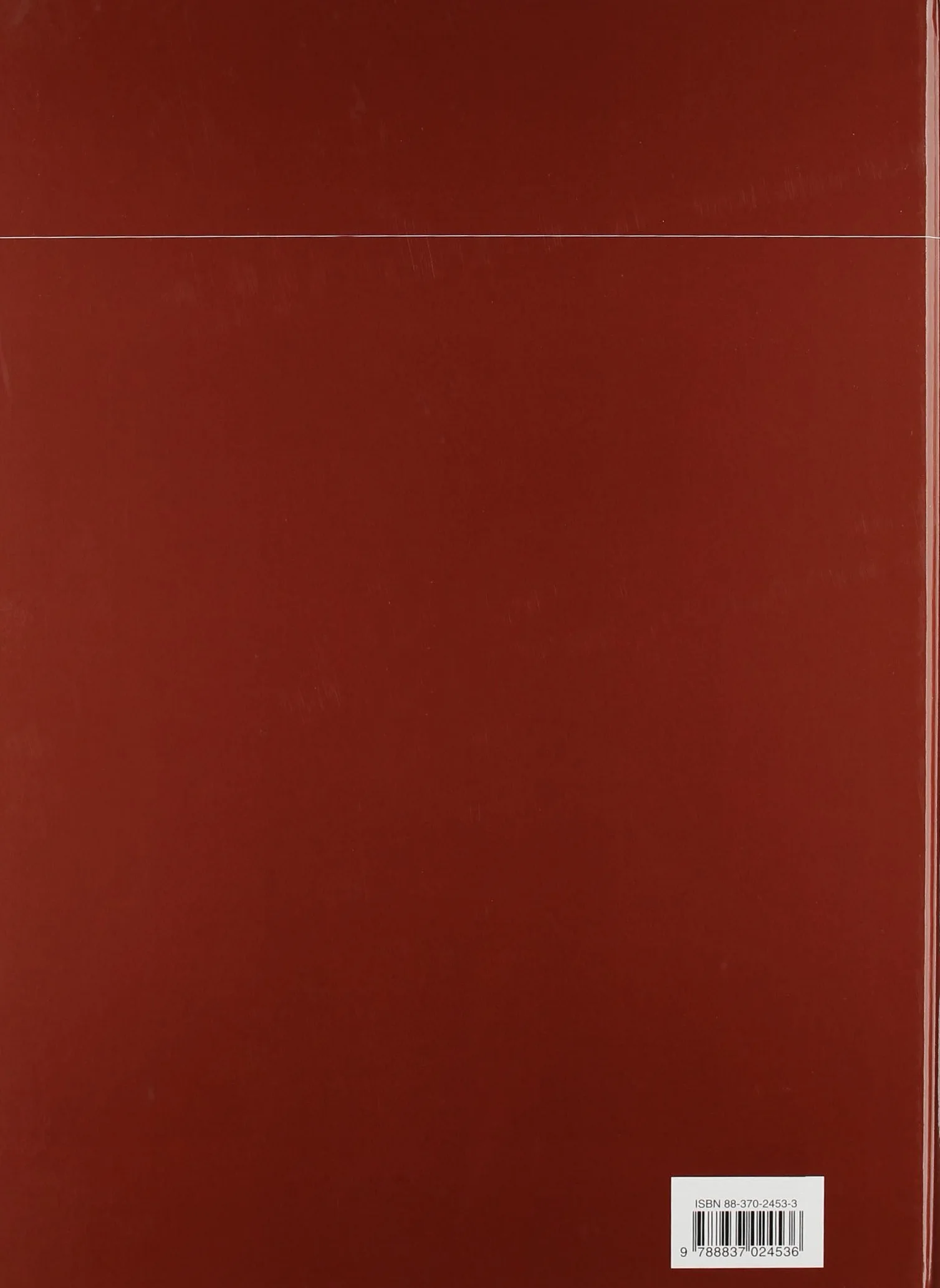Arte veneta. Rivista di storia dell'arte. Ediz. illustrata (Vol. 58)