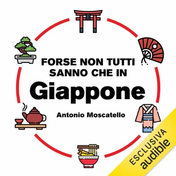 Forse non tutti sanno che in Giappone